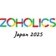 ZOHOLICS Japan 2025 開催決定