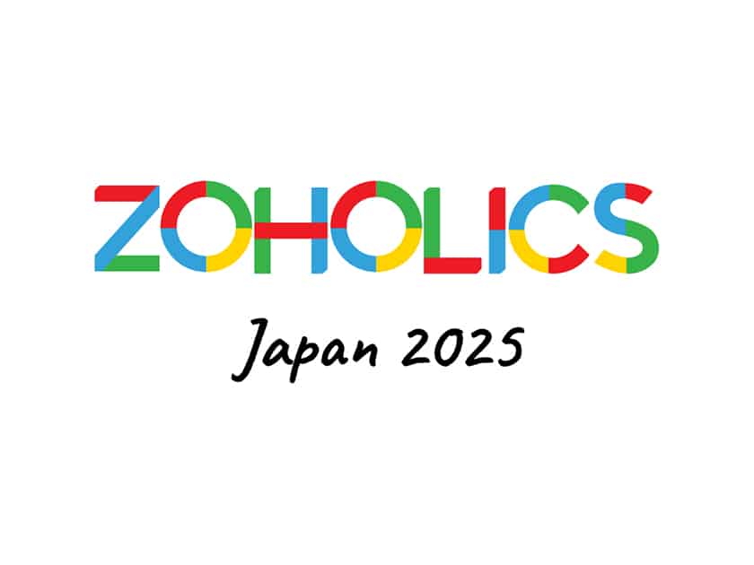 ZOHOLICS Japan 2025 開催決定